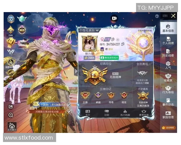 和平精英装备选购指南:如何选择适合的显示器提升游戏体验 和平精英装备选购指南:如何选择适合的显示器提升游戏体验