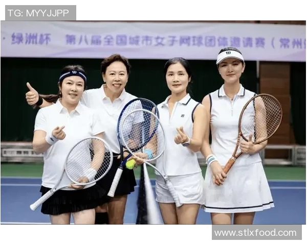 成都网球队荣登全国网球意识排行榜第八名引发热议 成都网球队荣登全国网球意识排行榜第八名引发热议