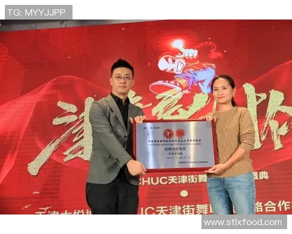 武汉街舞队运营模式创新探索与发展路径分析