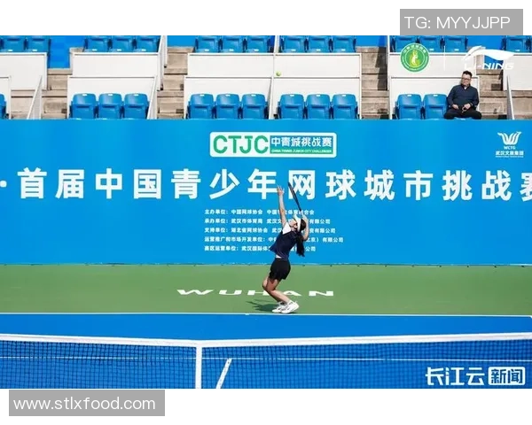 武汉网球队以96分稳居挑战赛积分榜首位，其他队伍紧随其后