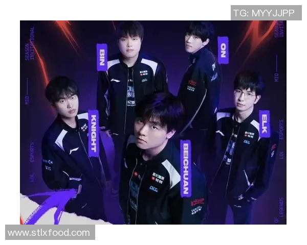 英雄联盟赛事最新动态BLG战队表现优异引领比赛经验榜单前十