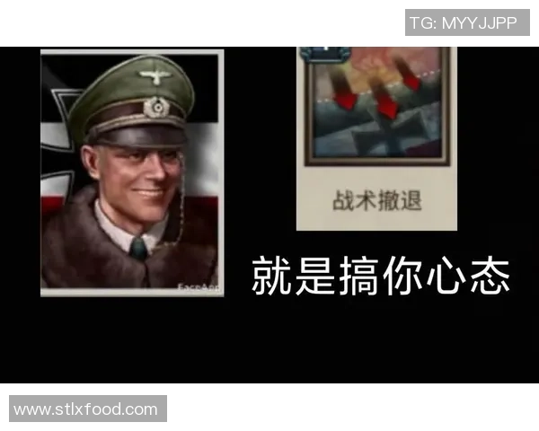 和平精英专题深入分析FPX战队的快速崛起与战术创新之路 和平精英专题深入分析FPX战队的快速崛起与战术创新之路